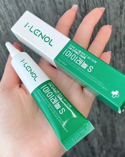 アイレノール クマクリーム/IRENOL/アイケア・アイクリームを使ったクチコミ(6枚目)