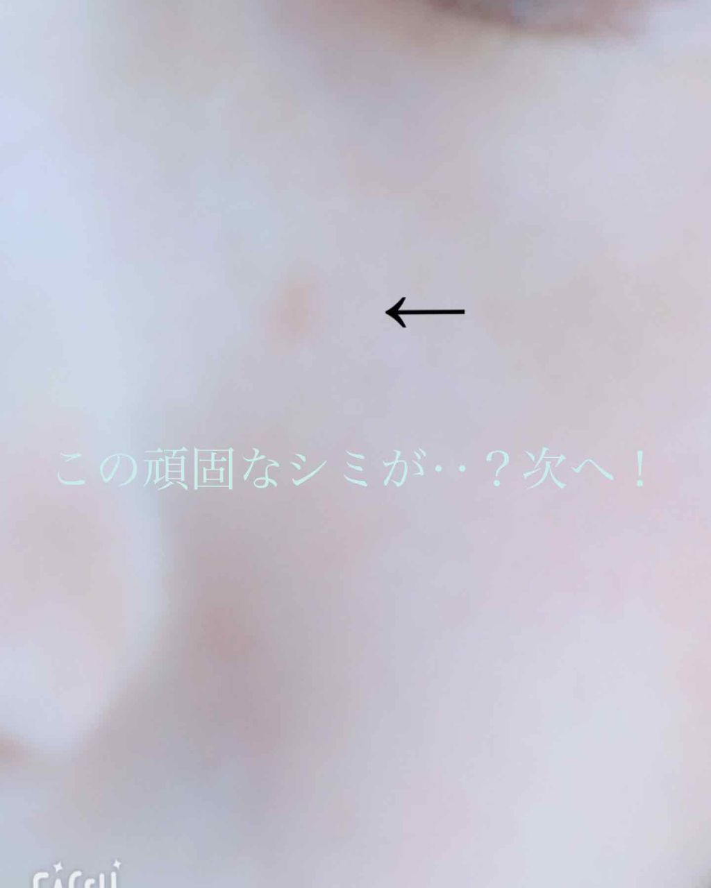 ダブルラスティング ファンデーション/ETUDE/リキッドファンデーションを使ったクチコミ(2枚目)