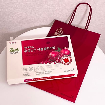 GoodBASE 紅参・ザクロスティック/正官庄/ドリンクを使ったクチコミ(8枚目)