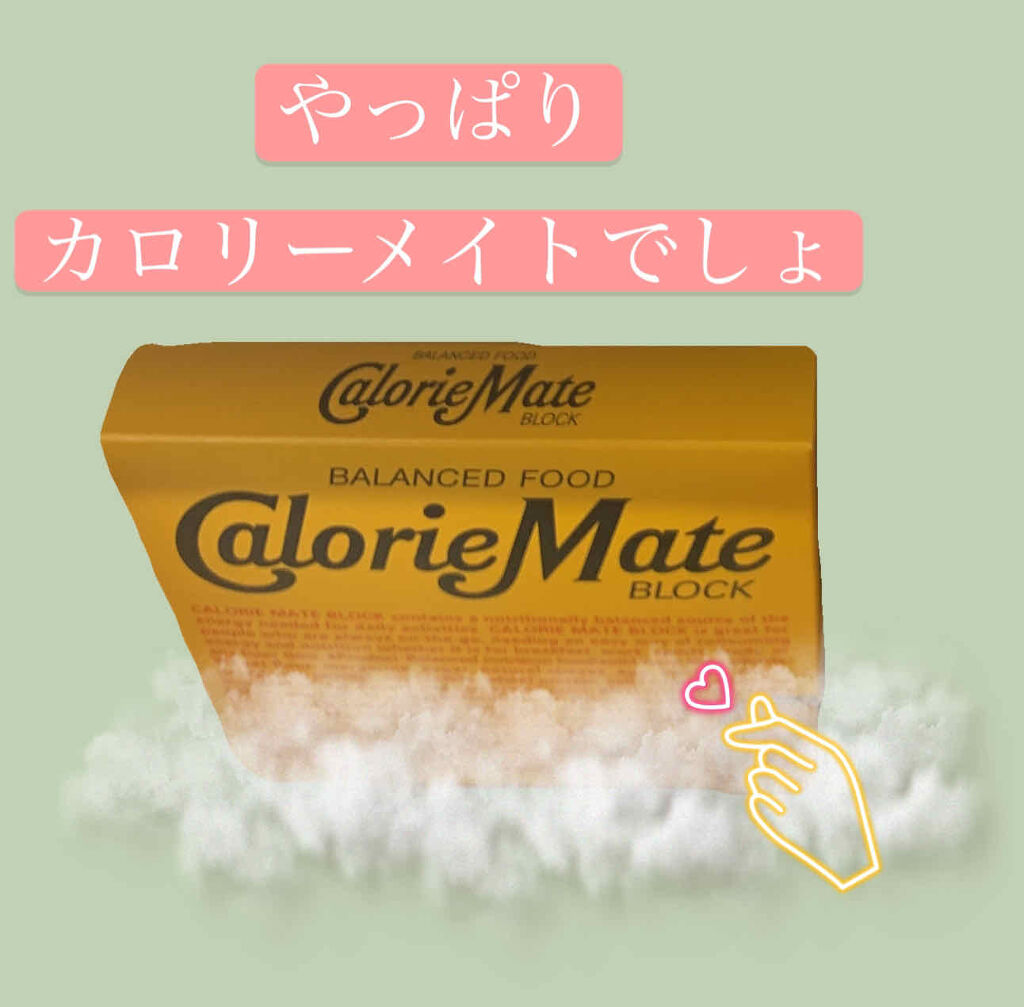 自己紹介/雑談/その他を使ったクチコミ（1枚目）