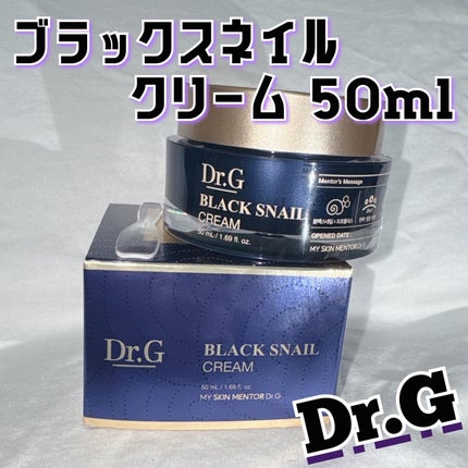 ブラックスネイル クリーム/Dr.G/フェイスクリームを使ったクチコミ(1枚目)