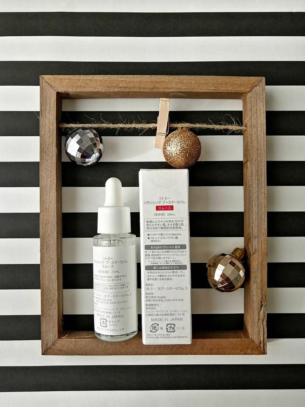 バランシング ブースターセラム スムース/Litomy/美容液を使ったクチコミ(2枚目)