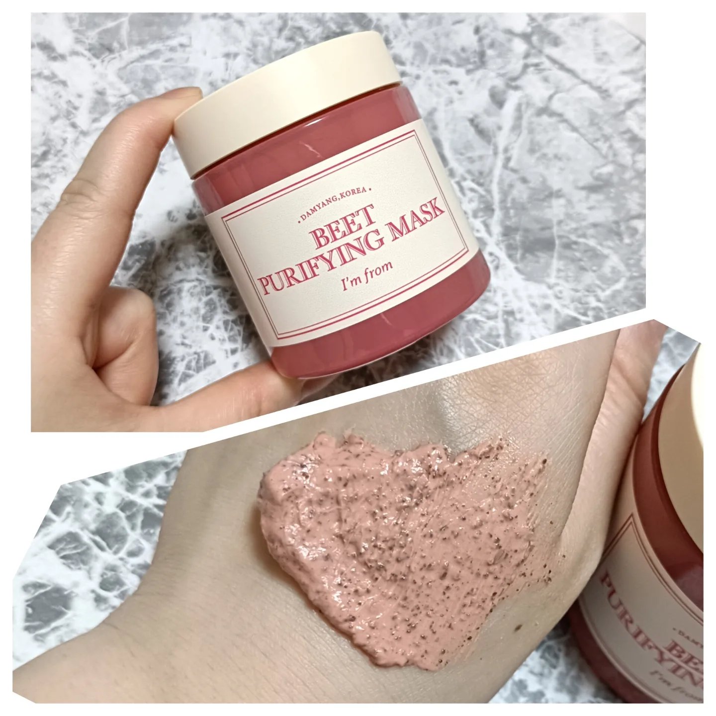 ビーツピュリファイングフェイスマスク/I'm from/洗い流すパック・マスクを使ったクチコミ（3枚目）