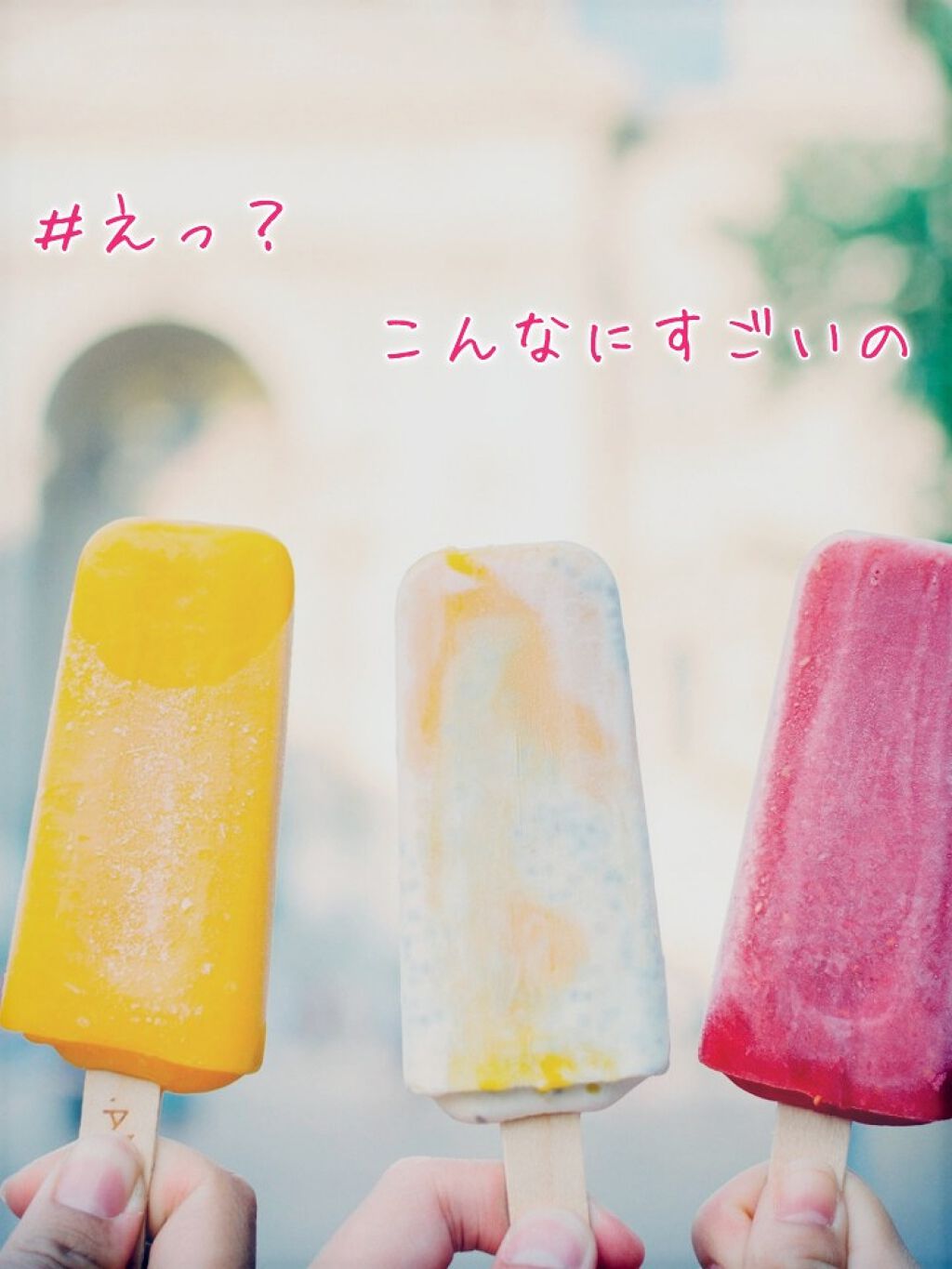 白色ワセリン(医薬品)/健栄製薬/その他を使ったクチコミ(1枚目)