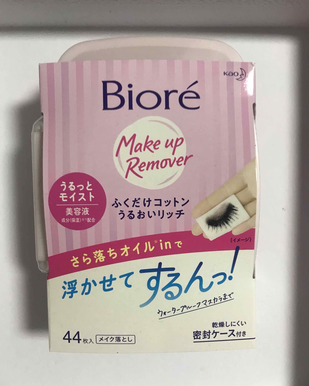 ふくだけコットン うるおいリッチ うるっとモイスト/ビオレ/クレンジングシートを使ったクチコミ（1枚目）