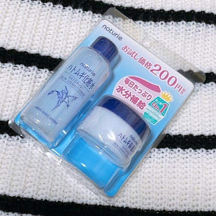 ハトムギ化粧水(ナチュリエ スキンコンディショナー R )/ナチュリエ/化粧水を使ったクチコミ(1枚目)