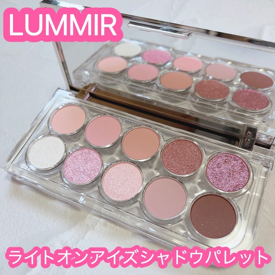 ライトオンアイズシャドウパレット/ルミル/アイシャドウパレットを使ったクチコミ(1枚目)