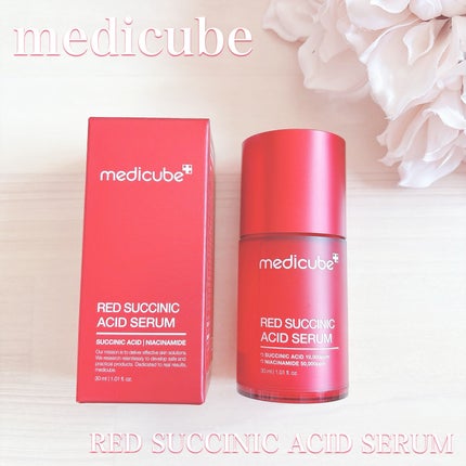 レッドアクネセラム/MEDICUBE/美容液を使ったクチコミ(1枚目)