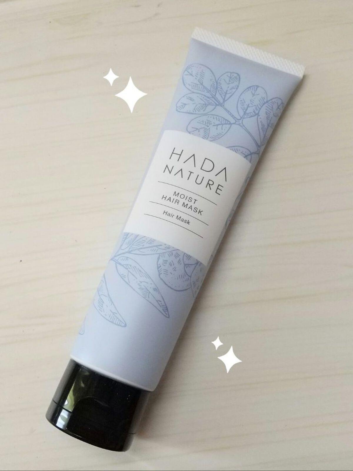 ヘアマスク/肌ナチュール/ヘアマスク・ヘアパックを使ったクチコミ(2枚目)