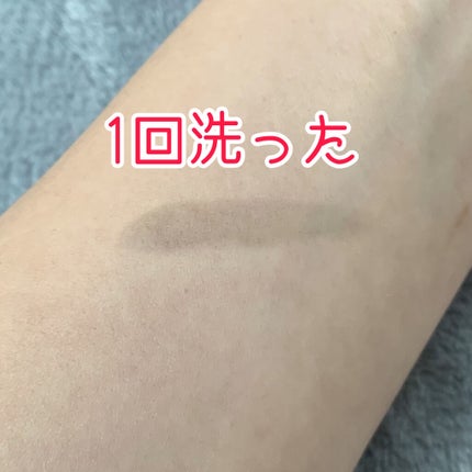 眉ティントSVR/Fujiko/眉ティントを使ったクチコミ(5枚目)