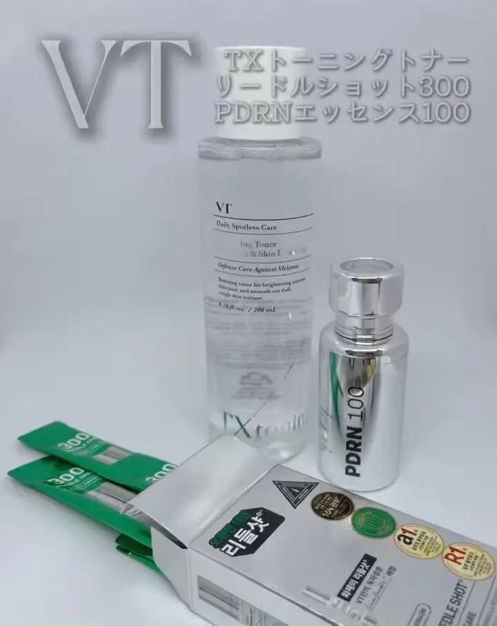 ピーディーアールエヌエッセンス PDRN 100/VT/美容液を使ったクチコミ(1枚目)