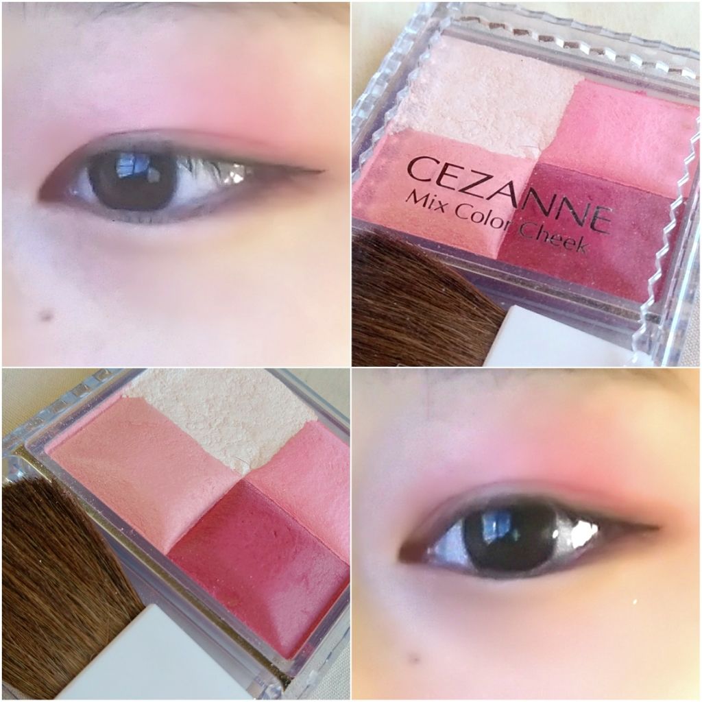 ミックスカラーチーク/CEZANNE/パウダーチークを使ったクチコミ（1枚目）