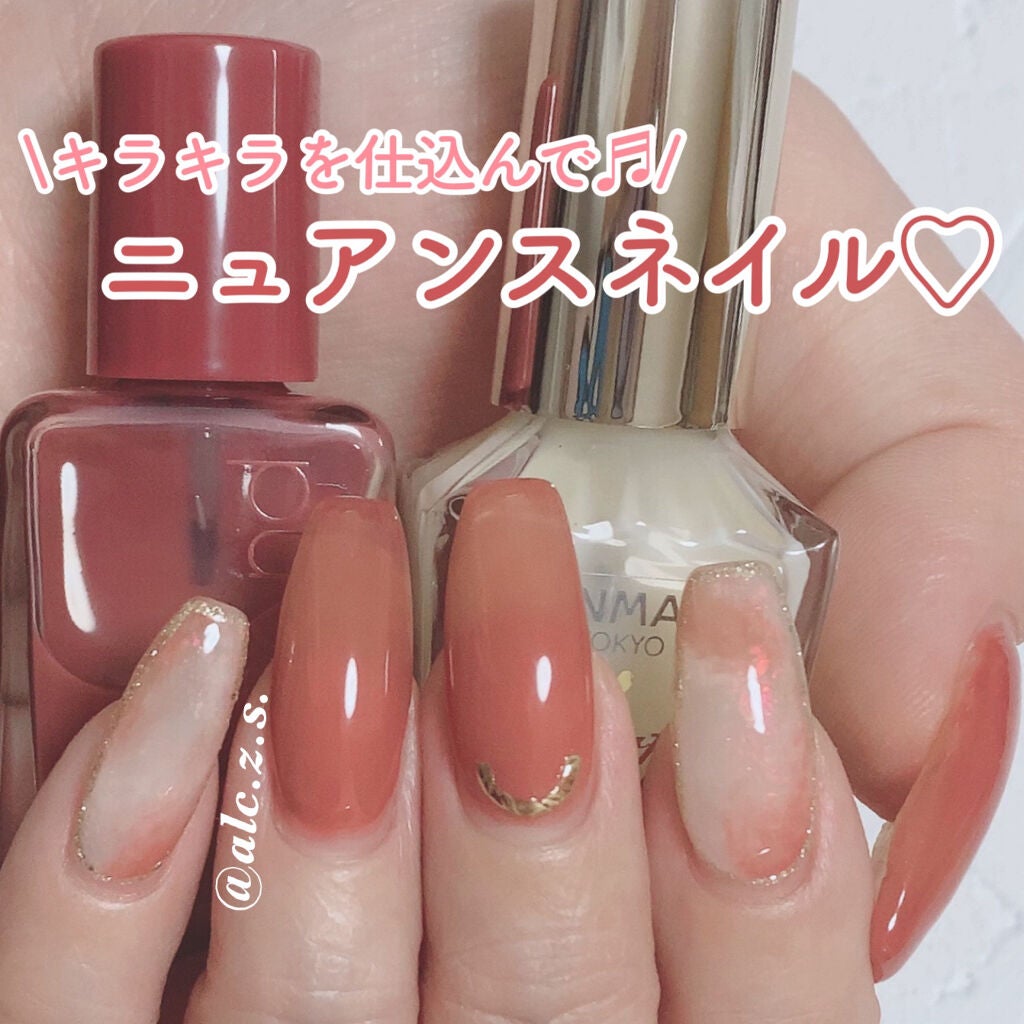 カラフルネイルズ/キャンメイク/マニキュアを使ったクチコミ(1枚目)