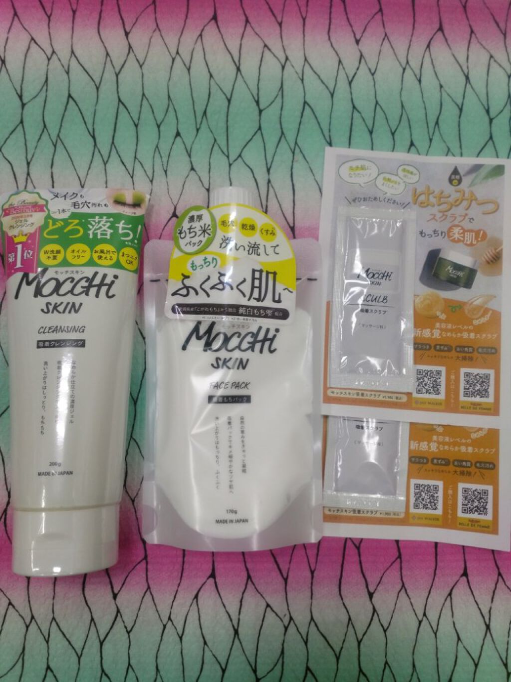 モッチスキン 吸着泡洗顔 BK/MoccHi SKIN/泡洗顔を使ったクチコミ(6枚目)