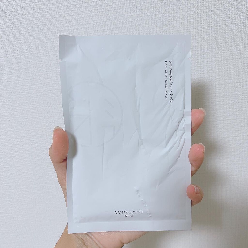 つける米ぬかシートマスク/米一途/シートマスク・パックを使ったクチコミ(2枚目)