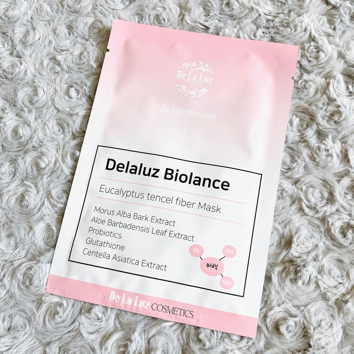 ビオランス ブライトニング マスクパック/Delaluz/シートマスク・パックを使ったクチコミ（2枚目）