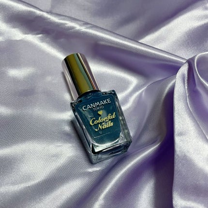 カラフルネイルズ/キャンメイク/マニキュアを使ったクチコミ(1枚目)