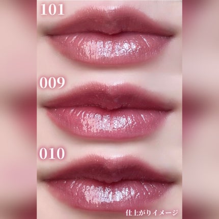 ブレンドベリー リップバルーン/BLEND BERRY/口紅を使ったクチコミ(4枚目)