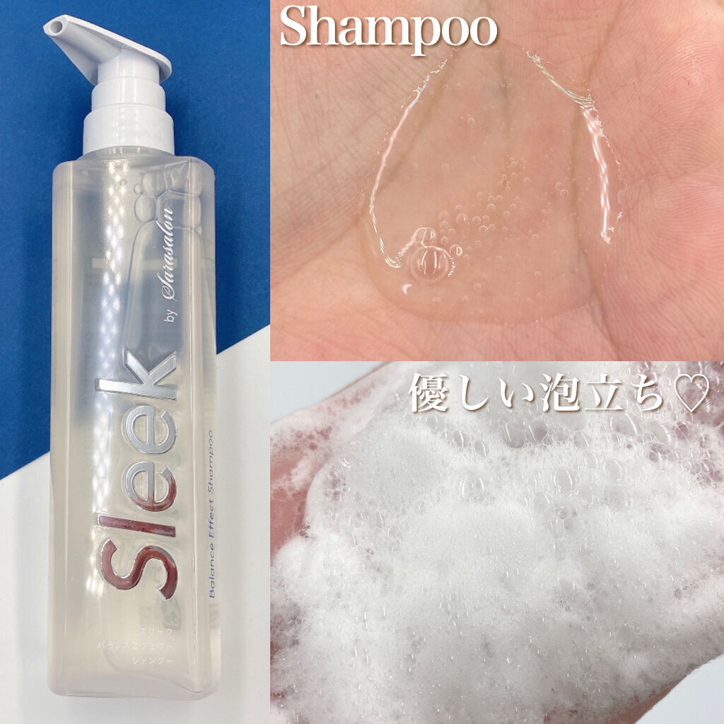 バランスエフェクトマスク/スリーク by サラサロン/ヘアマスク・ヘアパックを使ったクチコミ（2枚目）