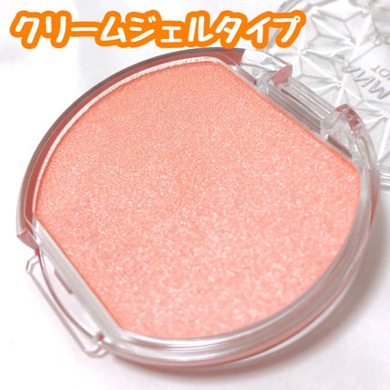 クリームチーク(パールタイプ)/キャンメイク/ジェル・クリームチークを使ったクチコミ(3枚目)