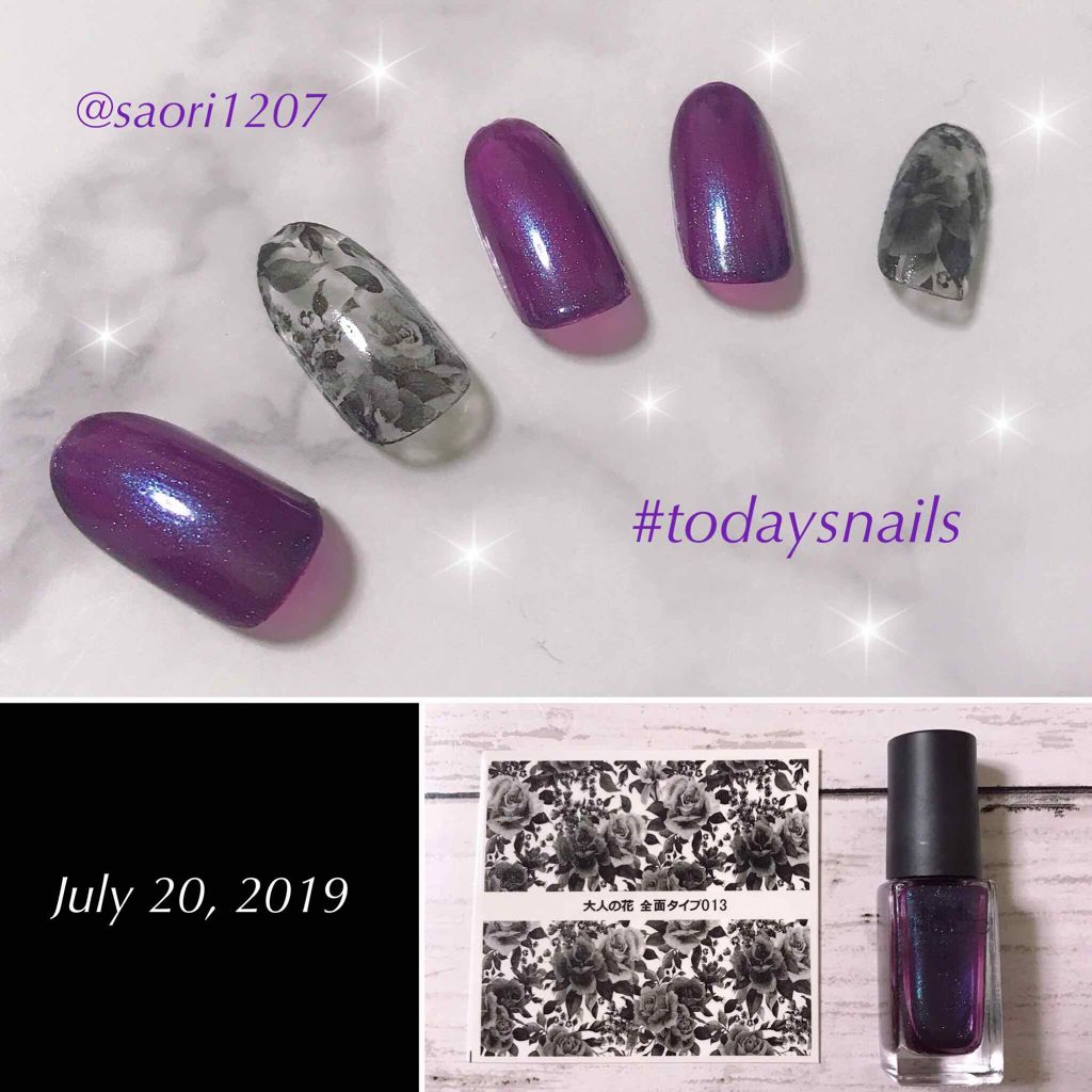 大人の花ネイルシール/ネイル工房/ネイルシールを使ったクチコミ（1枚目）