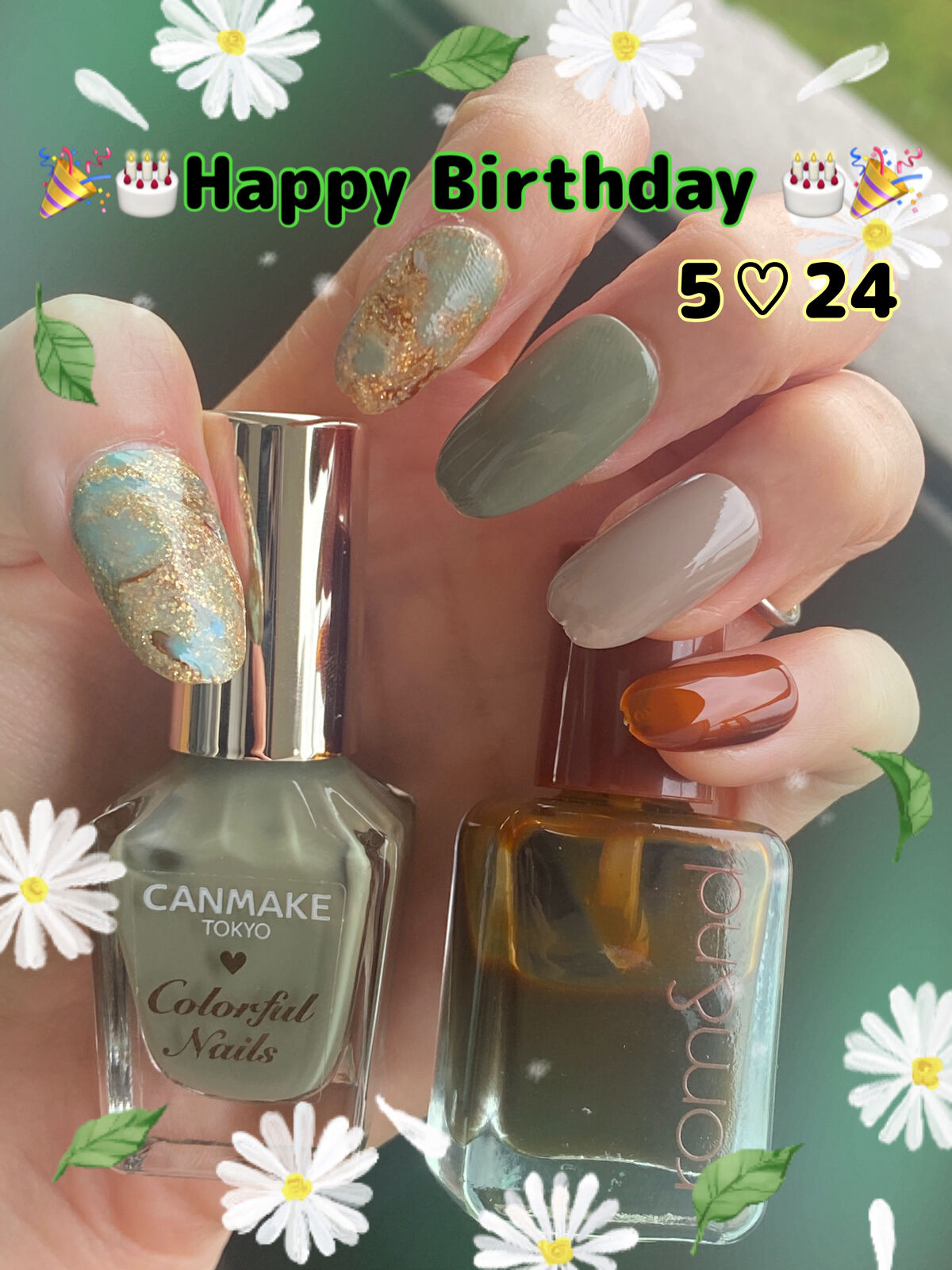 カラフルネイルズ/キャンメイク/マニキュアを使ったクチコミ（1枚目）