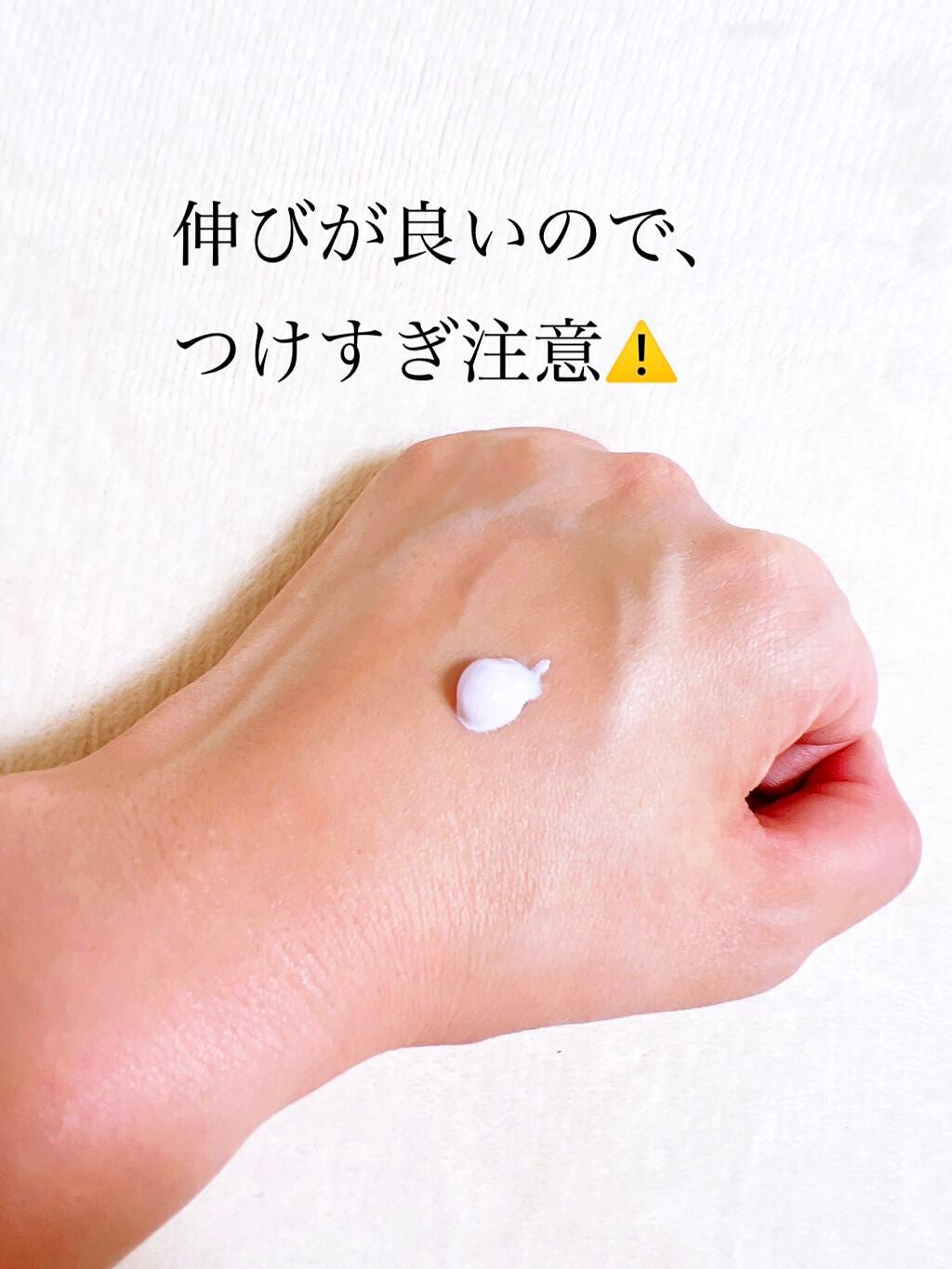 ブライトピュアベースCC/CandyDoll/CCクリームを使ったクチコミ(2枚目)