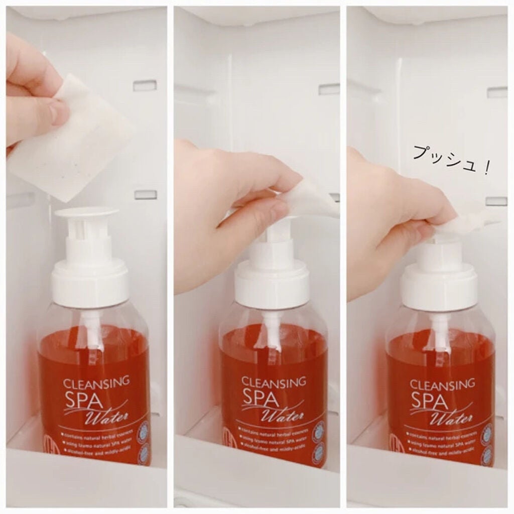 クレンジングウォーター/Koh Gen Do/クレンジングウォーターを使ったクチコミ(3枚目)