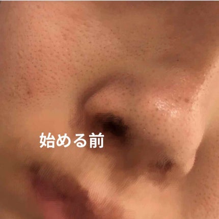 スウィートアーモンドオイル/無印良品/ボディオイルを使ったクチコミ(2枚目)