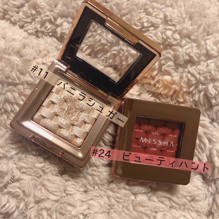 モダンアイシャドウ イタルプリズム/MISSHA/単色アイシャドウを使ったクチコミ(1枚目)