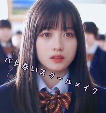 皮脂テカリ防止下地/CEZANNE/化粧下地を使ったクチコミ(1枚目)