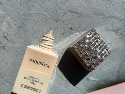 ドラマティックスキンセンサーベース NEO/マキアージュ/化粧下地を使ったクチコミ(2枚目)