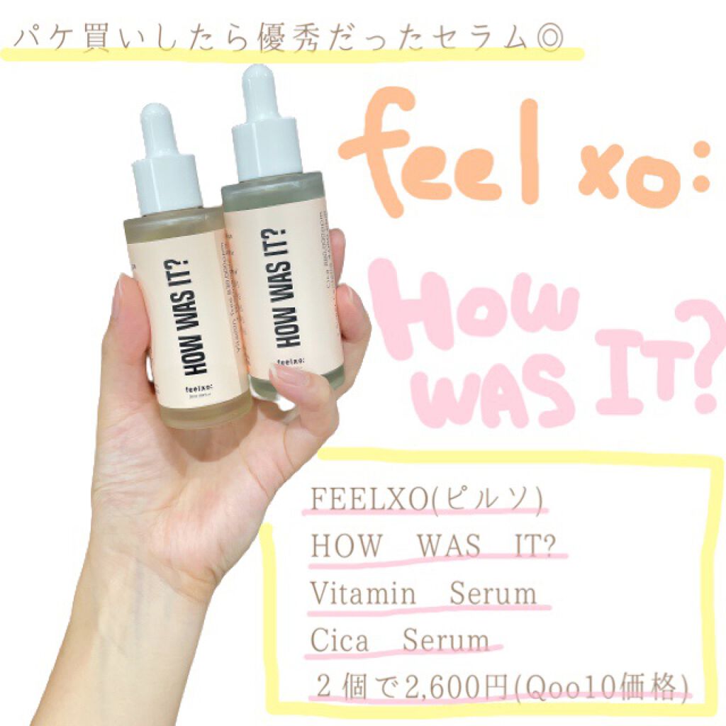 HOW WAS IT? CICA Serum/feelxo/美容液を使ったクチコミ（1枚目）