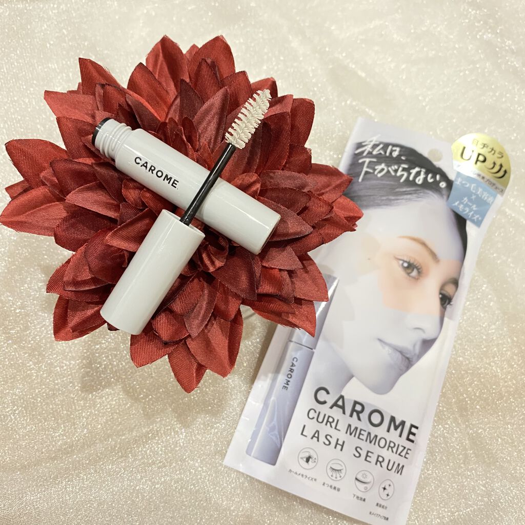 カールメモライズラッシュセラム/CAROME./まつげ美容液を使ったクチコミ（1枚目）