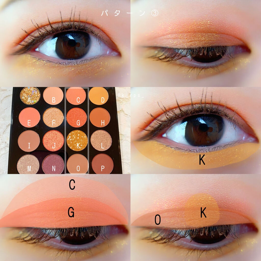 大英博物館 エジプトシリーズ アイシャドウパレット/ZEESEA/アイシャドウパレットを使ったクチコミ(7枚目)