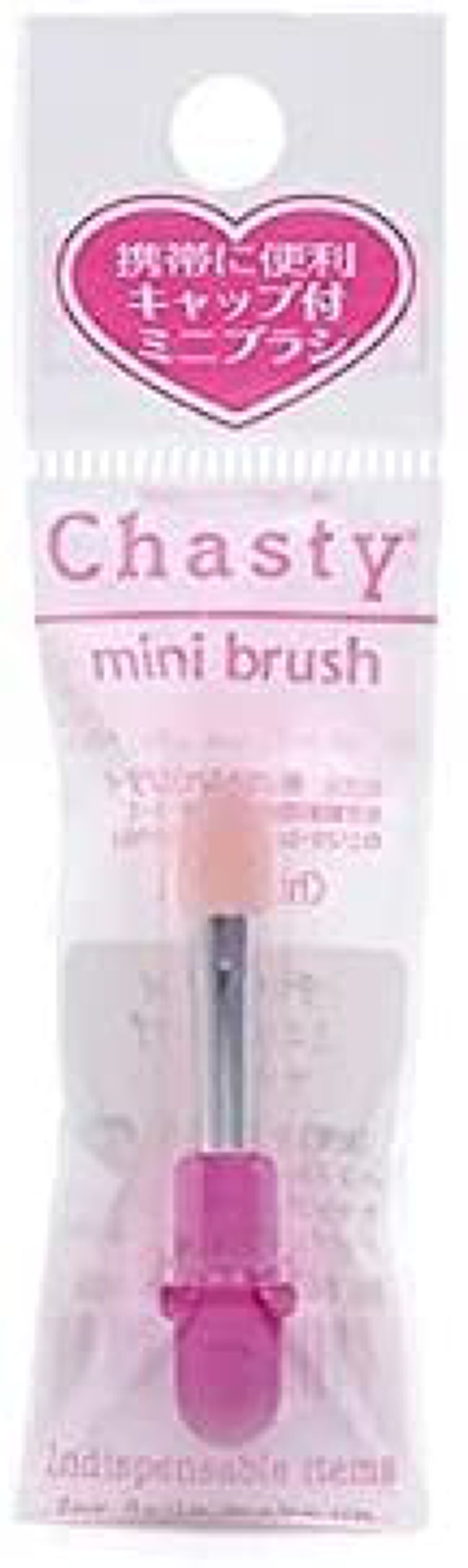 ミニメイクチップ マジェンタP