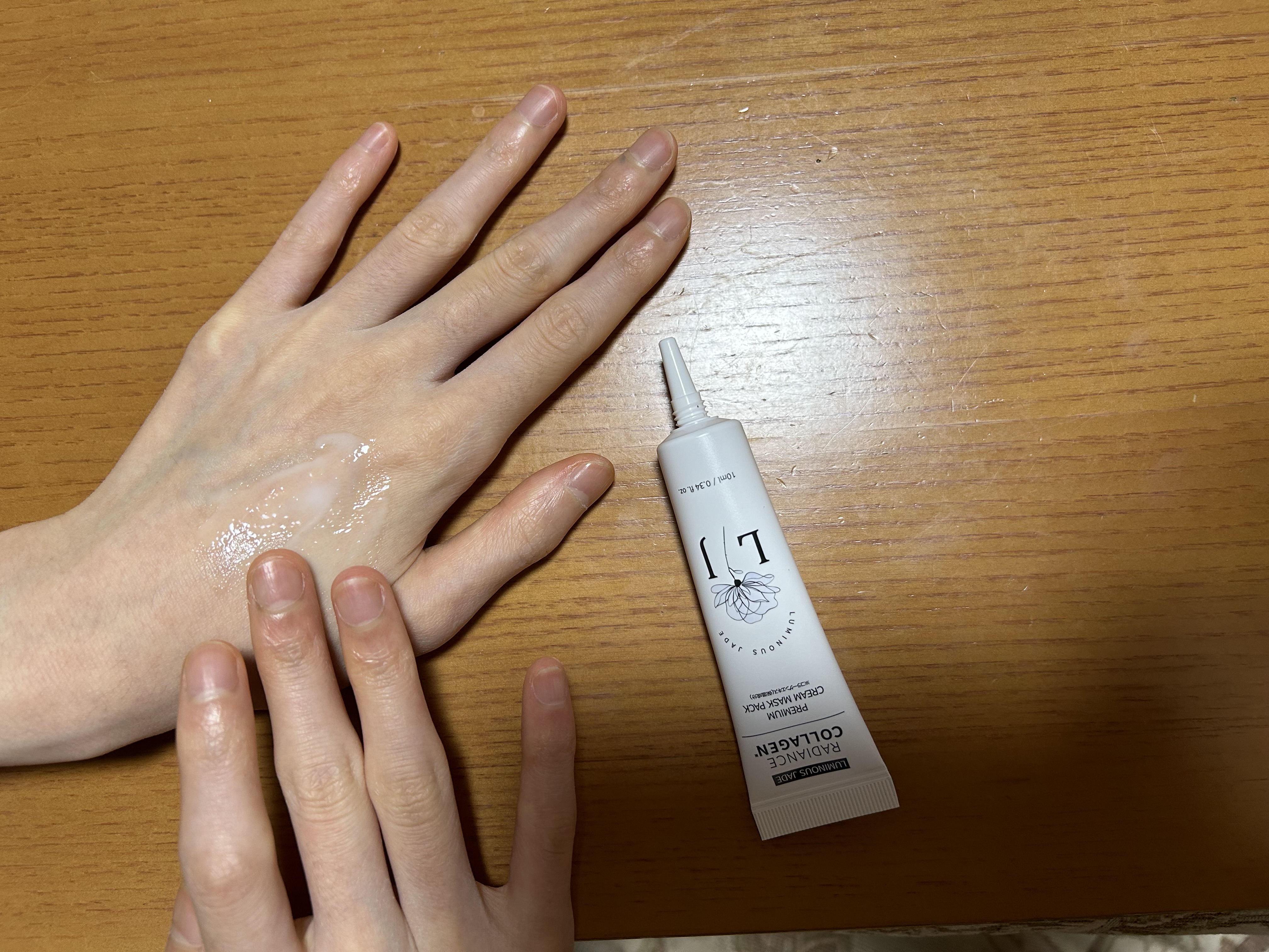 を使ったクチコミ（3枚目）