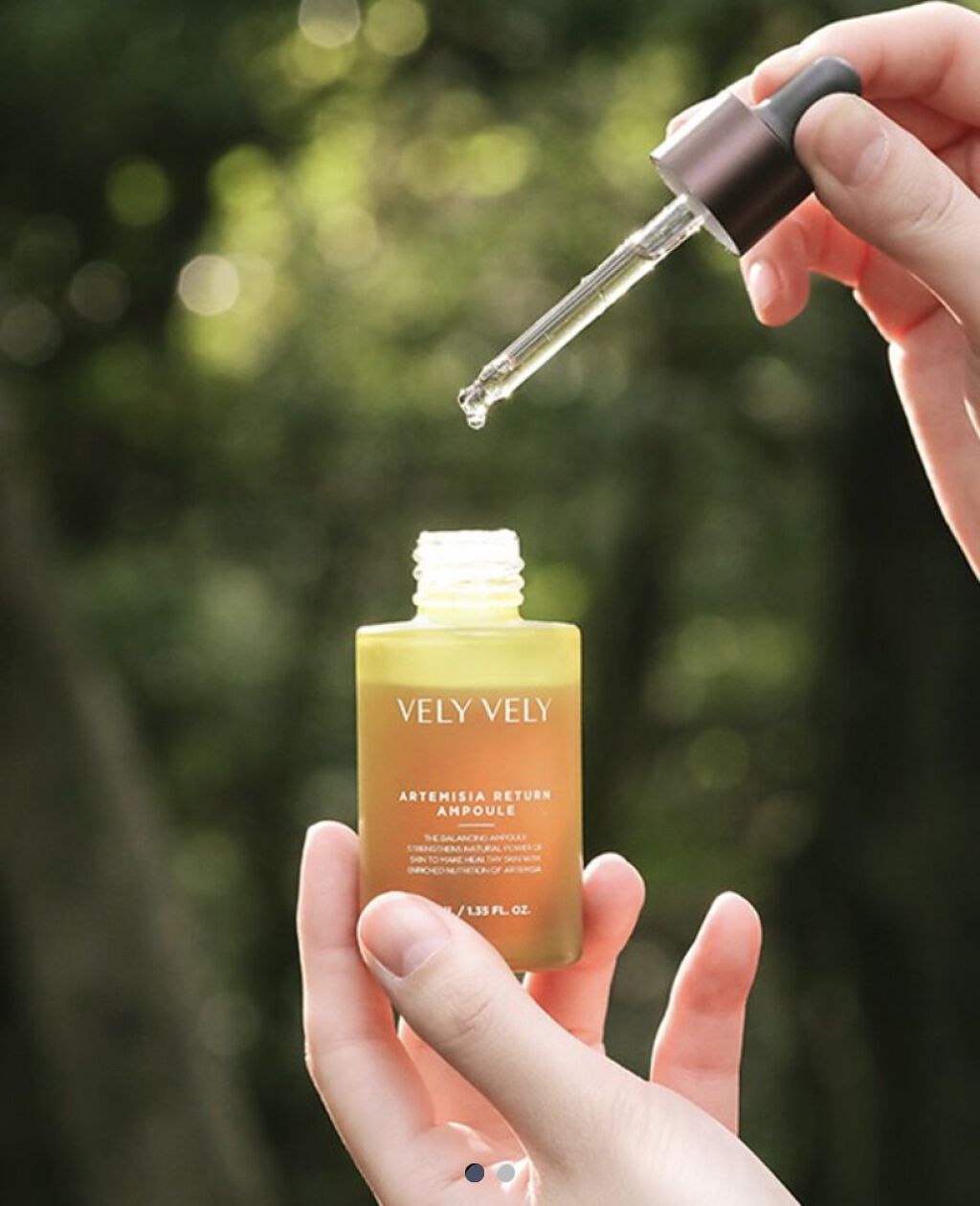 ヨモギリターンアンプル/VELY VELY/美容液を使ったクチコミ（1枚目）