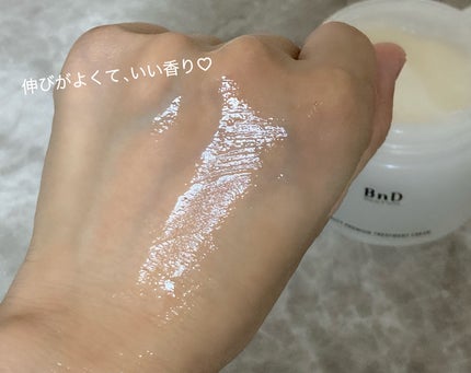 BnDヒップクリーム/BnD/バスト・ヒップケアを使ったクチコミ(3枚目)