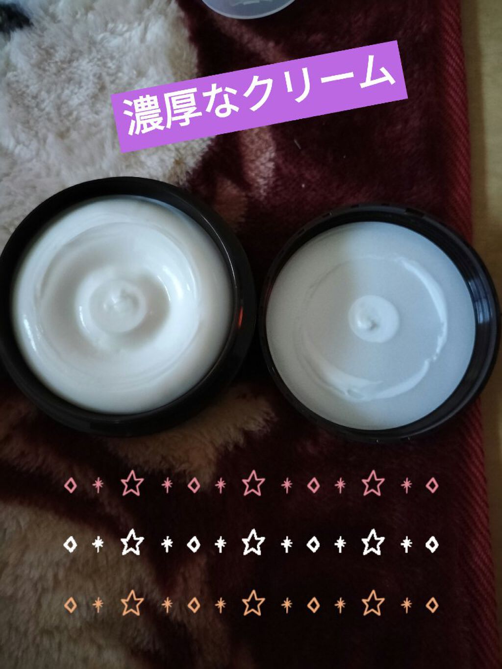 マイルドジェルクレンジング/無印良品/クレンジングジェルを使ったクチコミ（2枚目）