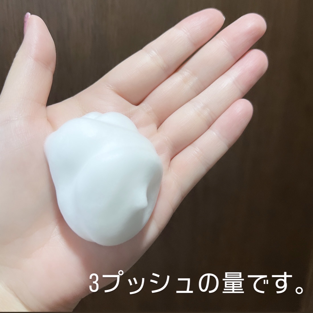 薬用ふわふわな泡洗顔 140mL（つめかえ用）/メンソレータム アクネス/泡洗顔を使ったクチコミ（3枚目）