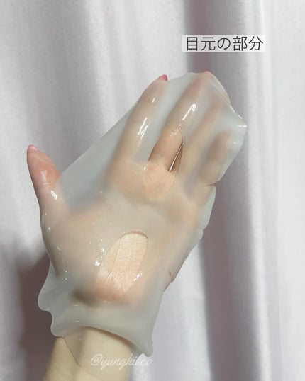 マイクロバイオームコラーゲンマスクパック/Sunnicorn/シートマスク・パックを使ったクチコミ(2枚目)