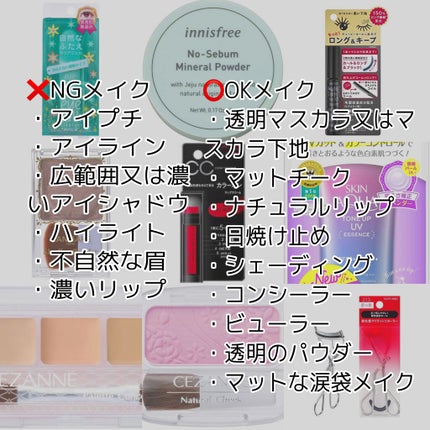 ナチュラル チークN/CEZANNE/パウダーチークを使ったクチコミ(2枚目)