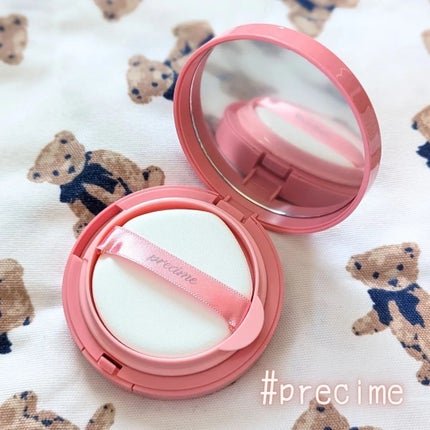 PERFECT RADIANT FIT CICAクッションファンデ/PRECIME/クッションファンデーションを使ったクチコミ(2枚目)