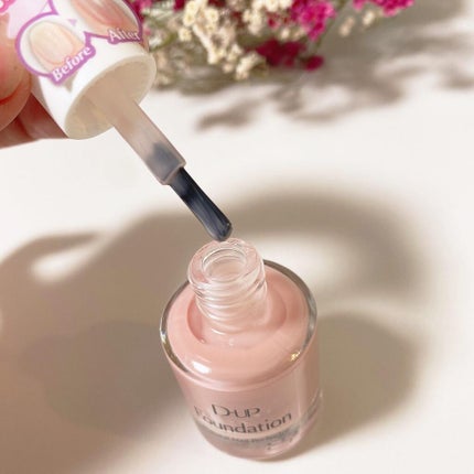 ディーアップファンデーション/D-UP/ネイルベースコートを使ったクチコミ(6枚目)