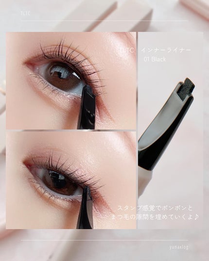 インナーライナー/TLTC/リキッドアイライナーを使ったクチコミ(5枚目)
