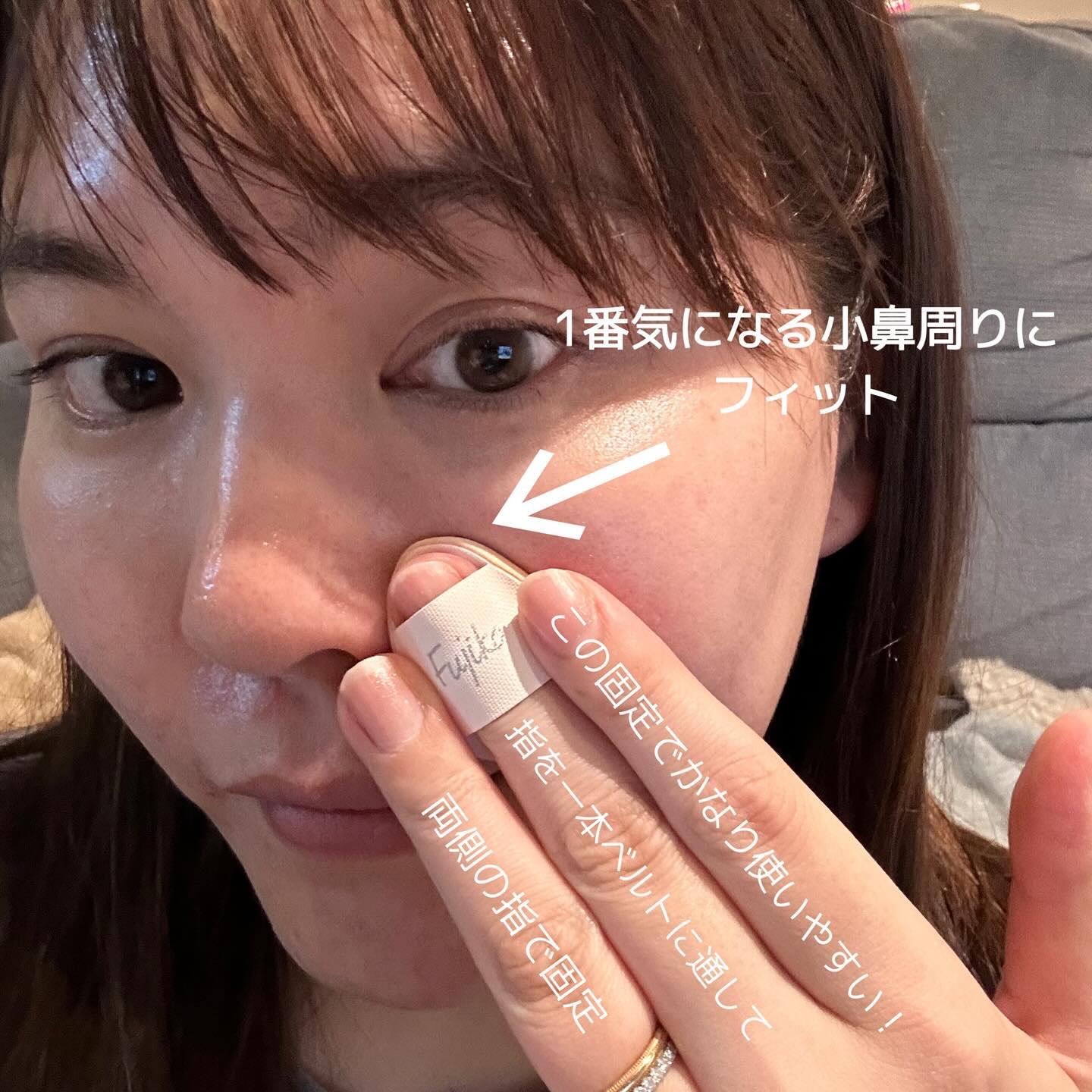 2024年春新作クリーム・エマルジョンファンデーション】お直し