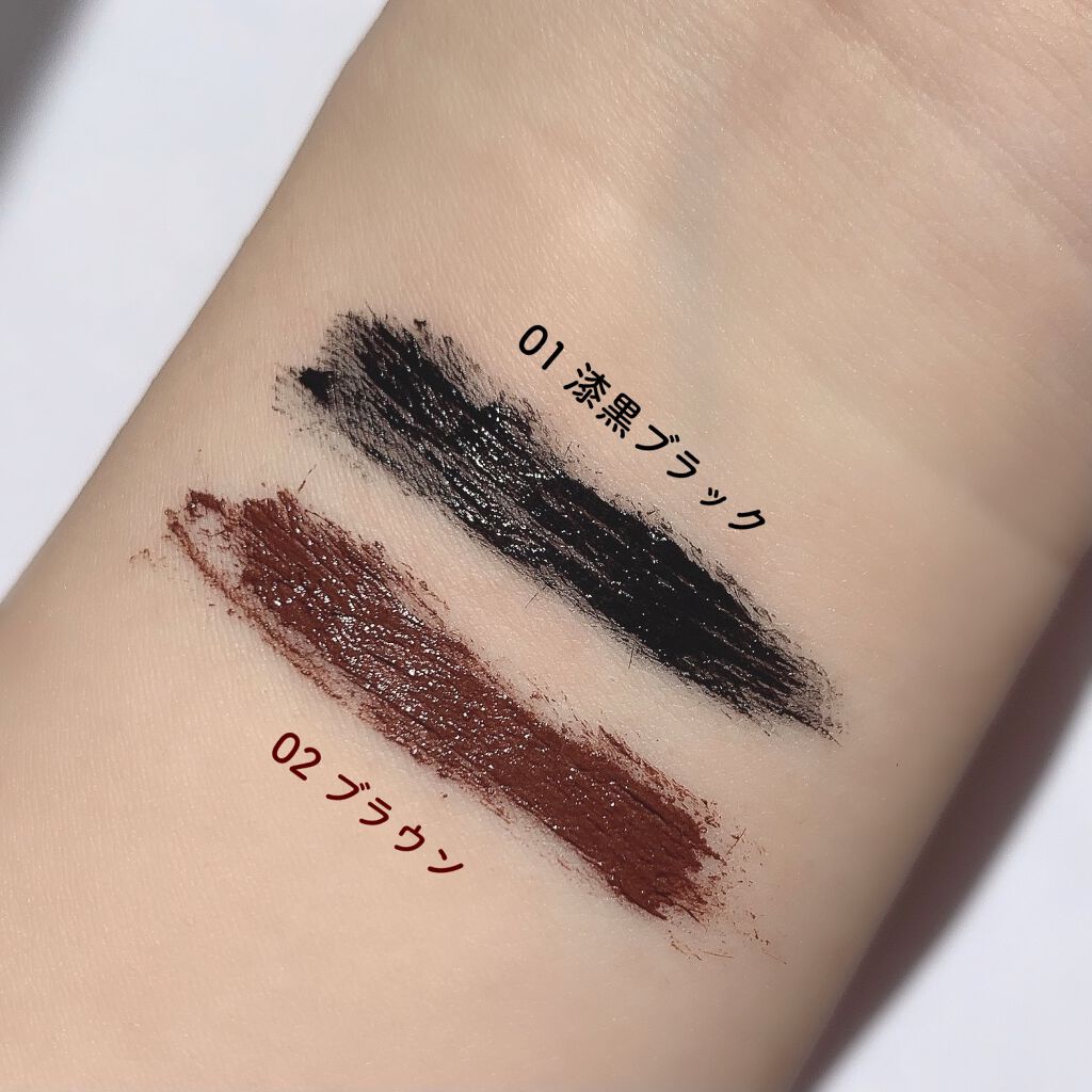 ロング&カールマスカラ アドバンストフィルム/ヒロインメイク/マスカラを使ったクチコミ(2枚目)