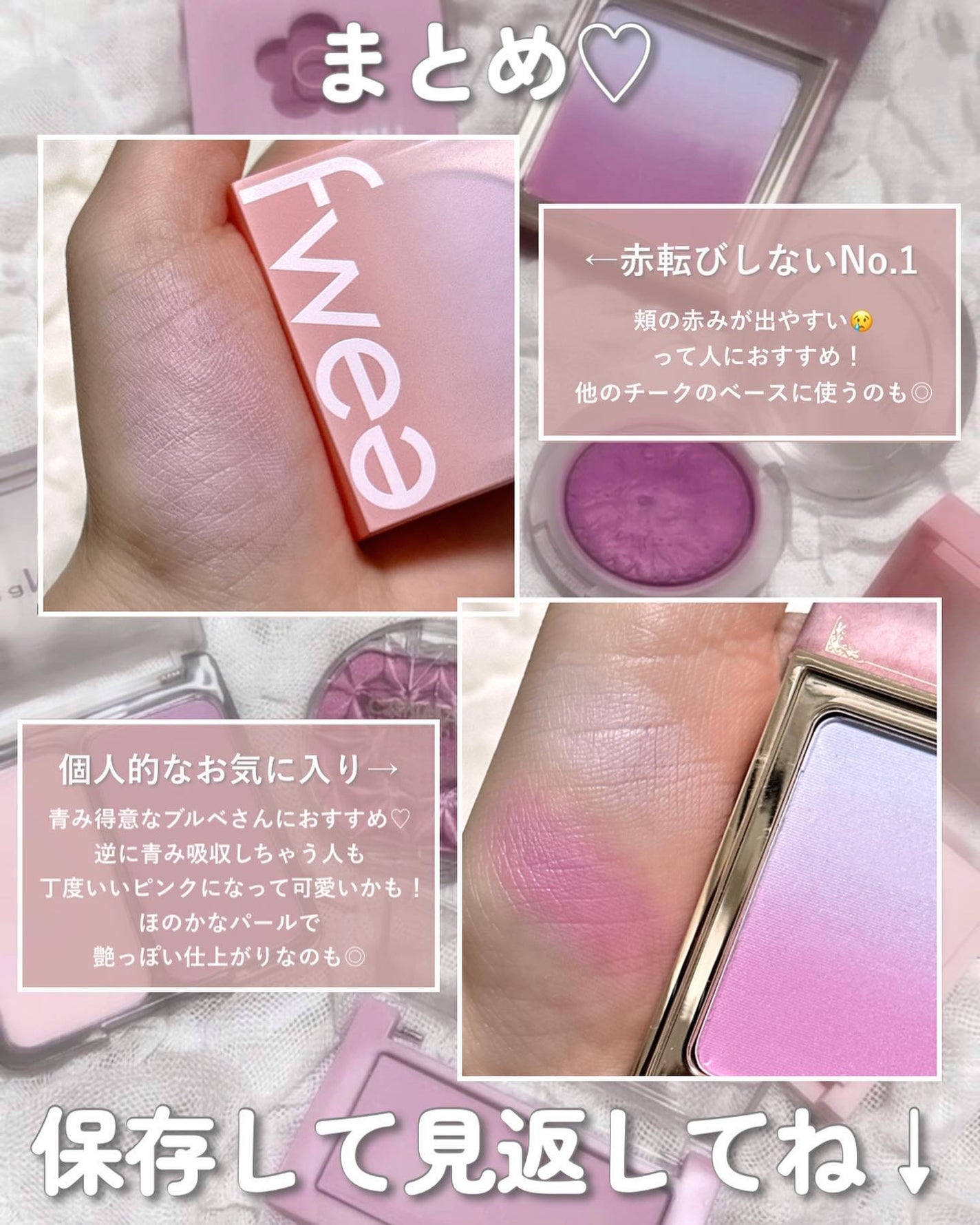 チーク ポップ/CLINIQUE/パウダーチークを使ったクチコミ(9枚目)