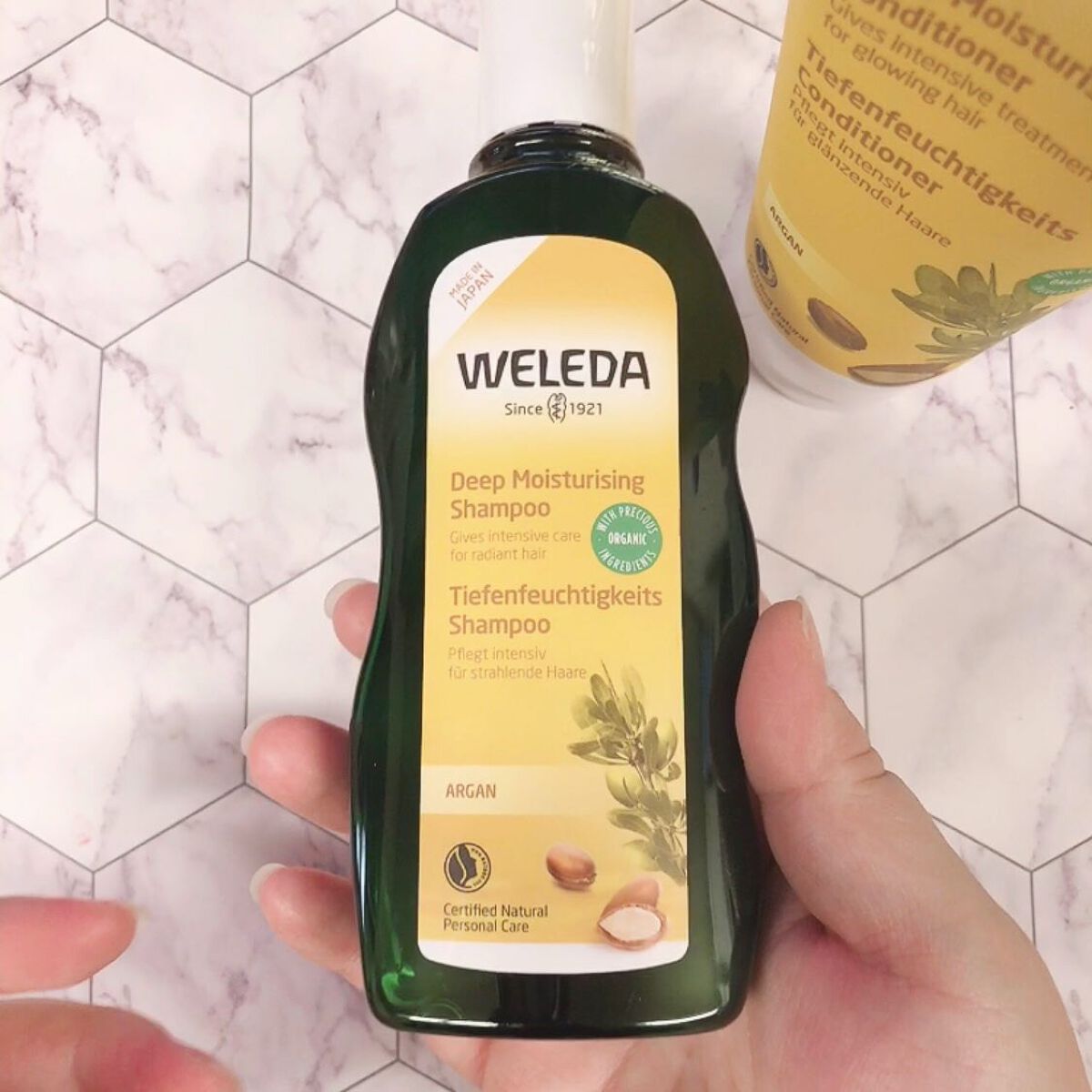 アルガン ヘアシャンプー/ヘアコンディショナー/WELEDA/市販シャンプーを使ったクチコミ(2枚目)